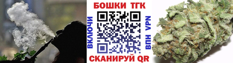 Купить наркотики цена Тобольск Псилоцибиновые грибы hydra как зайти Канабис Меф мяу мяу