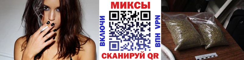 MEGA сайт  Тобольск  БУТИРАТ BDO 33% 