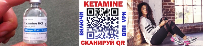наркошоп  ОМГ ОМГ зеркало  Кетамин VHQ  Тобольск 