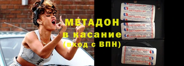 мдпв Ростов