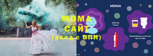 героин Алзамай