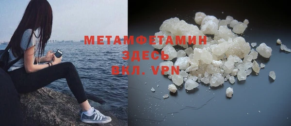 дистиллят марихуана Рославль