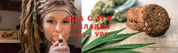 спиды Алексин