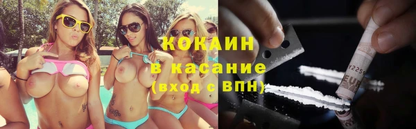 спиды Алексин