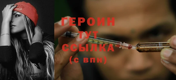 крисы Переславль-Залесский