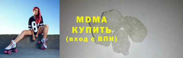 героин Алзамай