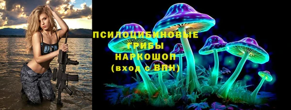 героин Алзамай