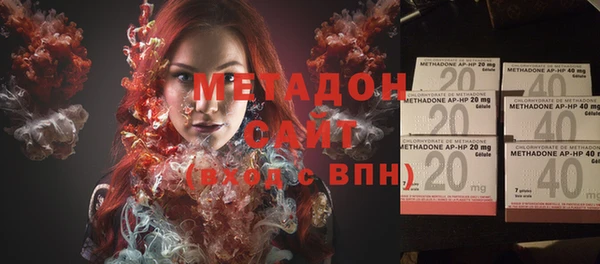 ПСИЛОЦИБИНОВЫЕ ГРИБЫ Абаза
