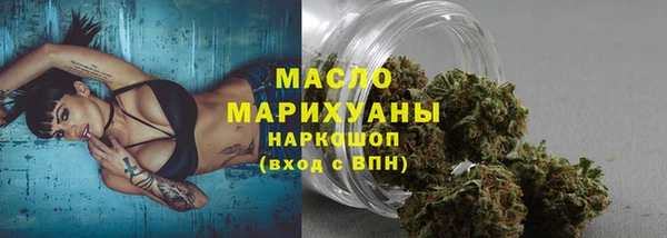 спиды Алексин