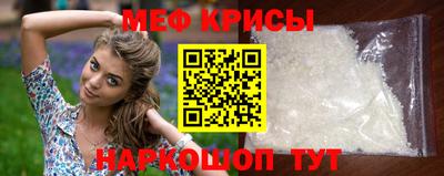 твердый Донской