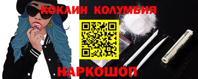 стафф Дубна