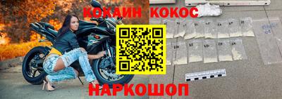 твердый Донской