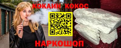 твердый Донской