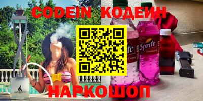 твердый Донской