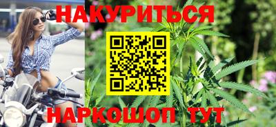 твердый Донской
