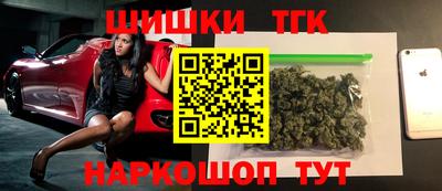 твердый Донской