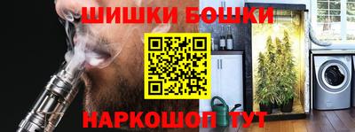 стафф Донецк