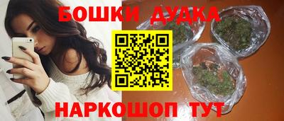 твердый Донской