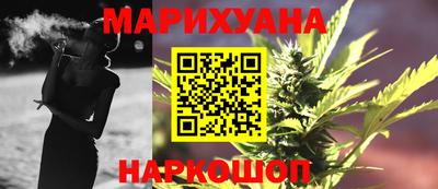 стафф Донецк