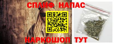 твердый Донской