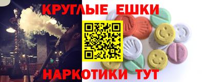 твердый Донской