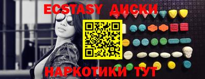 твердый Донской