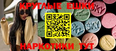 твердый Донской