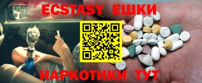 стафф Дубна