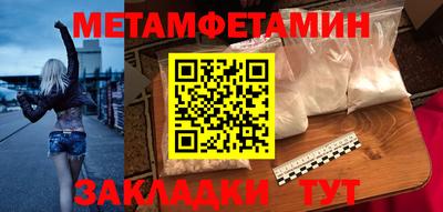 стафф Дубна