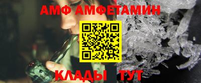 стафф Дубна