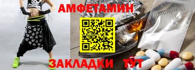 твердый Донской