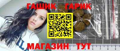 стафф Дубна