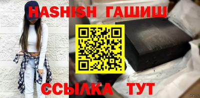 стафф Дубна