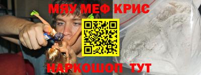 твердый Донской