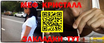 твердый Донской