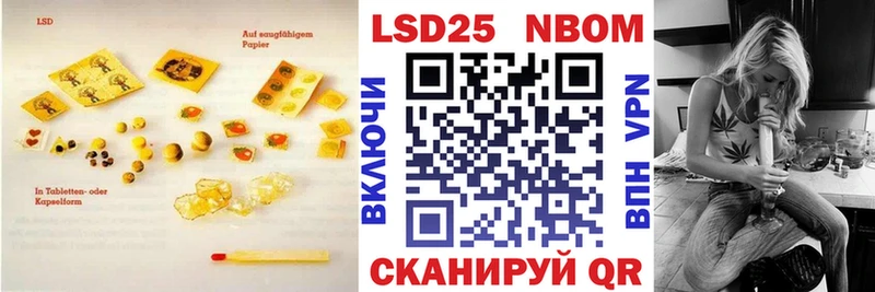 ЛСД экстази кислота  Тобольск 