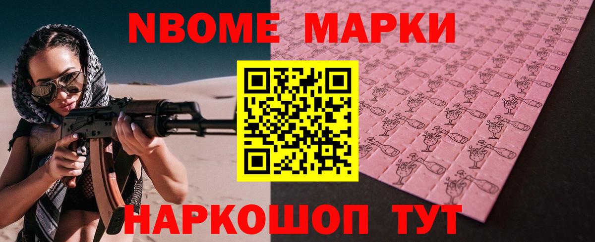 ЛСД экстази ecstasy Тобольск