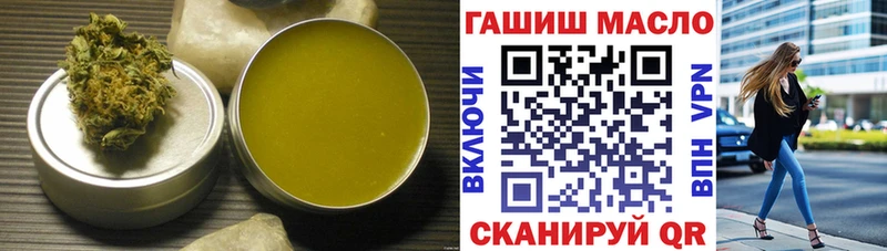 Дистиллят ТГК концентрат  Тобольск 