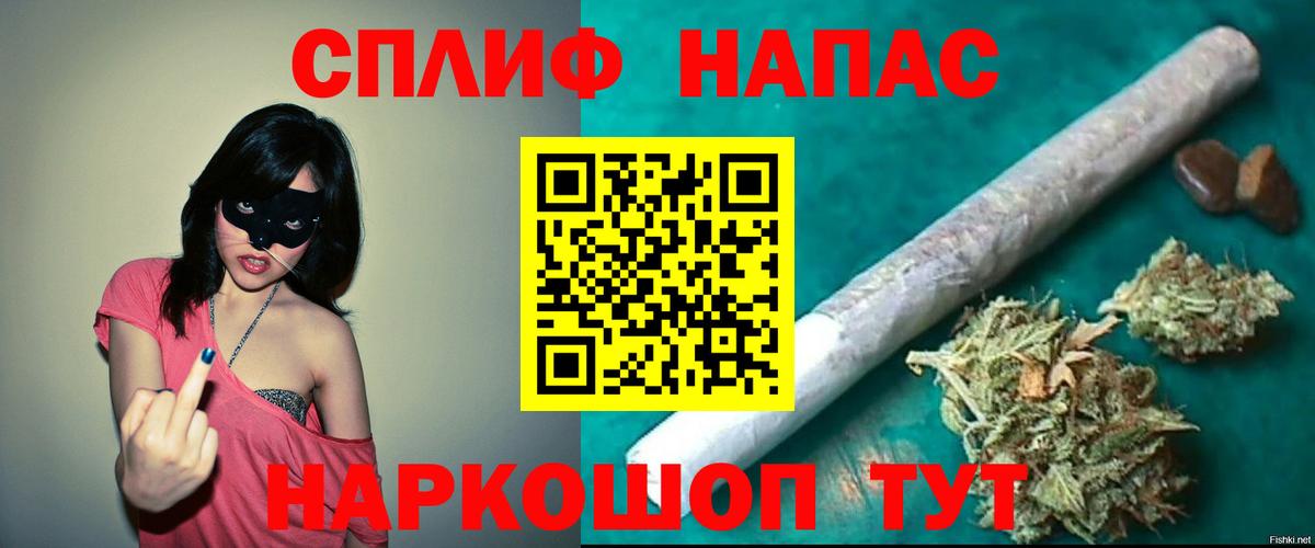 МАРИХУАНА конопля  Бошки Шишки тримм  Вход с VPN  Конопля план  Тобольск  Шишки марихуана OG Kush 